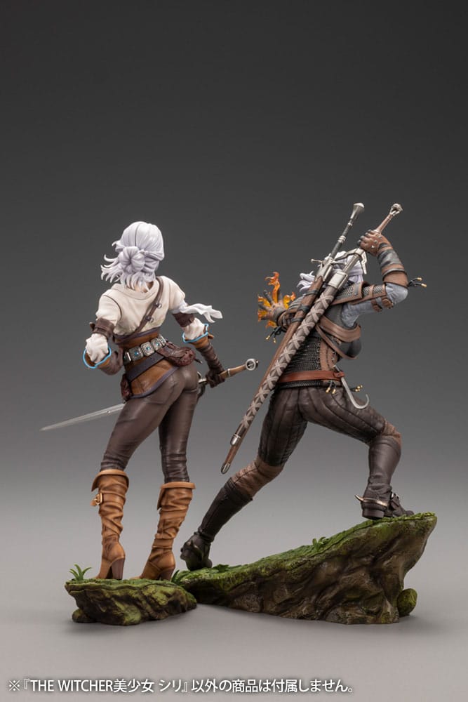 The Witcher Bishoujo PVC Statue 1/7 Ciri 23 cm