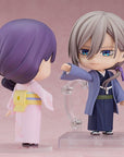 Watashi no Shiawase na Kekkon Nendoroid Action Figure Kiyoka Kudo 10 cm