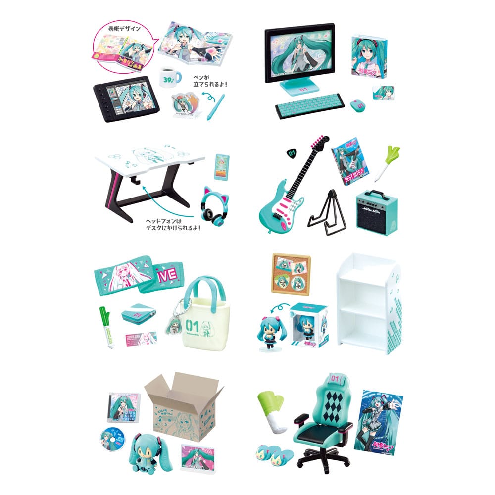 Hatsune Miku Accessory Sets Room Display (8)