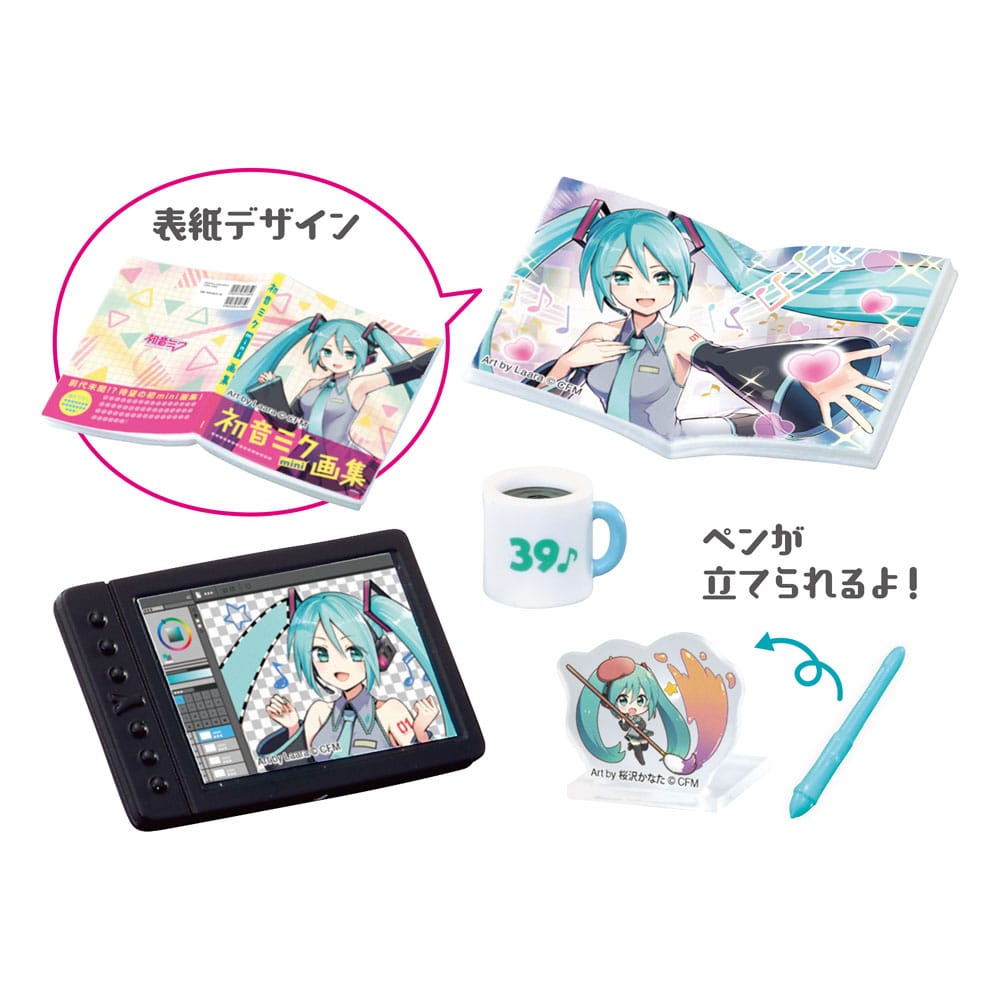 Hatsune Miku Accessory Sets Room Display (8)