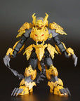 Pla Act Plastic Kit Pla Pla Act17: Gaou Armor Decoration Ver. 14 cm