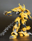 Pla Act Plastic Kit Pla Pla Act17: Gaou Armor Decoration Ver. 14 cm