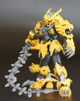 Pla Act Plastic Kit Pla Pla Act17: Gaou Armor Decoration Ver. 14 cm