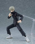 Jujutsu Kaisen Figma Action Figure Toge Inumaki 14 cm