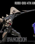 Evangelion: New Theatrical Edition Robo-Dou Action Figure 4th Angel 25 cm