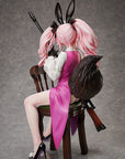 Fate/Grand Order PVC Statue 1/4 Assassin/Koyanskaya of Light (Final Ascension) 35 cm