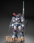 Fang of the Sun Dougram Plastic Model Kit 1/35 Dougram Ver. GT DX Complete Edition 27 cm