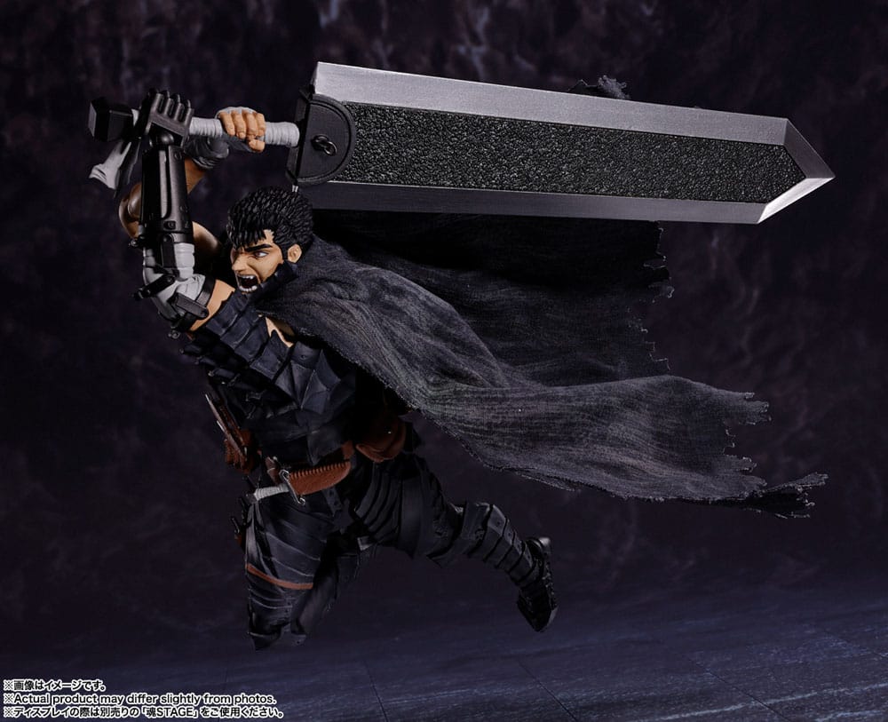 Berserk S.H. Figuarts Action Figure Guts (Berserker Armor) 16 cm