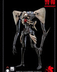 Evangelion: New Theatrical Edition Robo-Dou Action Figure 4th Angel 25 cm