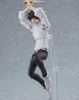 Jujutsu Kaisen Figma Action Figure Yuta Okkotsu 15 cm