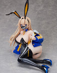 Creators Opinion PVC Statue 1/4 Urara Himejima 29 cm