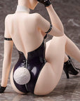 Danganronpa Trigger Happy Havoc PVC Statue 1/4 Kyoko Kirigiri: Bare Leg Bunny Ver. 23 cm