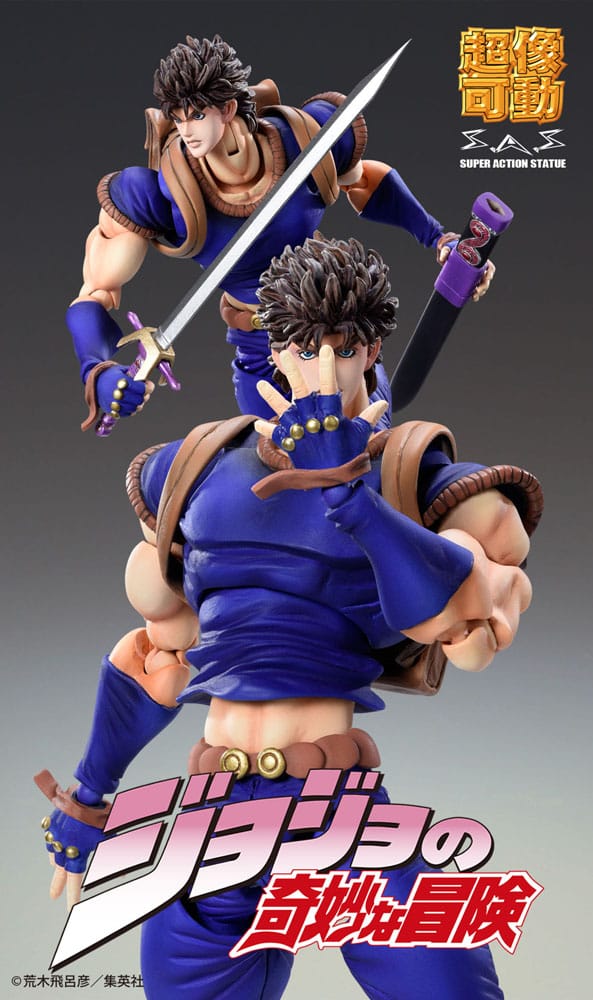 JoJo&#39;s Bizarre Adventure PVC Statue Chozokado Jonathan Joestar (3rd-run) 17 cm