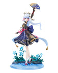 Genshin Impact PVC Statue 1/7 Kamisato Ayaka Flawless Radiance Ver. 29 cm