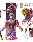 JoJo's Bizarre Adventure PVC Statue Chozokado Dio Brando (3rd-run) 17 cm