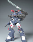 Fang of the Sun Dougram Plastic Model Kit 1/35 Dougram Ver. GT DX Complete Edition 27 cm