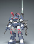 Fang of the Sun Dougram Plastic Model Kit 1/35 Dougram Ver. GT DX Complete Edition 27 cm