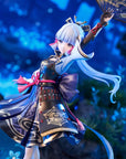 Genshin Impact PVC Statue 1/7 Kamisato Ayaka Flawless Radiance Ver. 29 cm