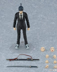 Chainsaw Man Action Figure Figma Aki Hayakawa 16 cm