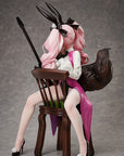 Fate/Grand Order PVC Statue 1/4 Assassin/Koyanskaya of Light (Final Ascension) 35 cm