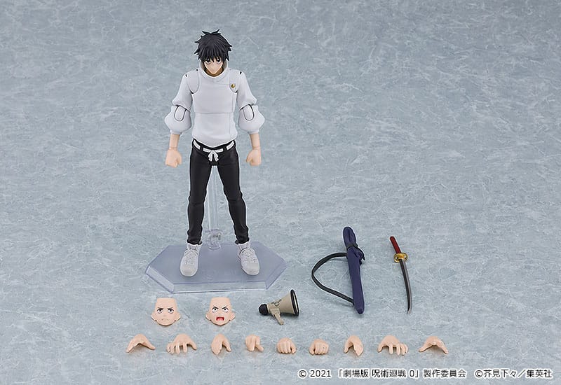 Jujutsu Kaisen Figma Action Figure Yuta Okkotsu 15 cm