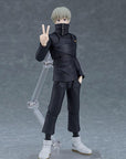 Jujutsu Kaisen Figma Action Figure Toge Inumaki 14 cm