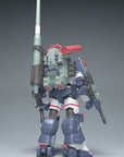 Fang of the Sun Dougram Plastic Model Kit 1/35 Dougram Ver. GT DX Complete Edition 27 cm