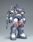 Fang of the Sun Dougram Plastic Model Kit 1/35 Dougram Ver. GT 27 cm