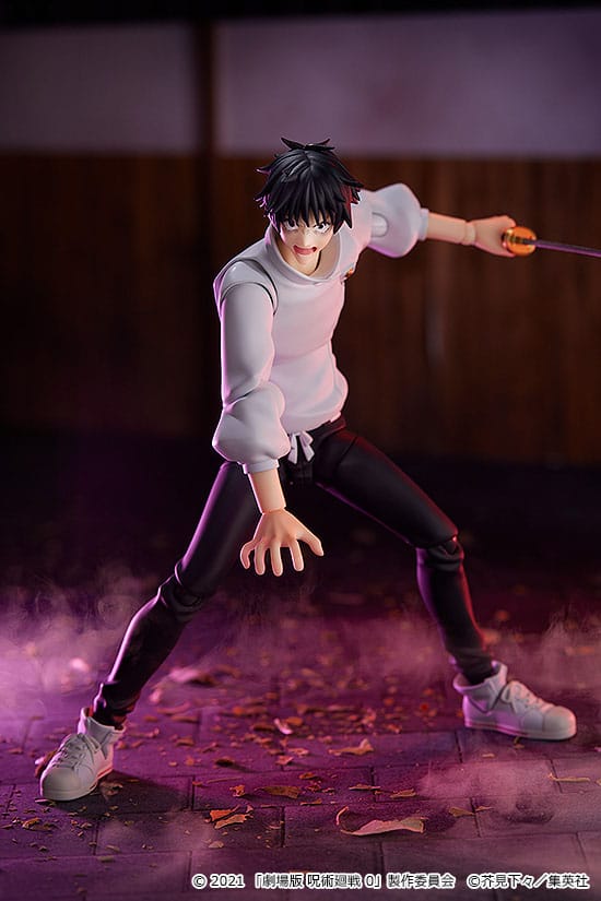 Jujutsu Kaisen Figma Action Figure Yuta Okkotsu 15 cm