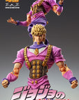 JoJo's Bizarre Adventure PVC Statue Chozokado Dio Brando (3rd-run) 17 cm