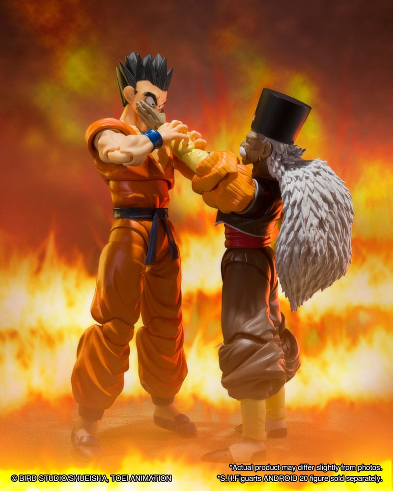 Dragon Ball Z S.H. Figuarts Action Figure Yamcha 15 cm