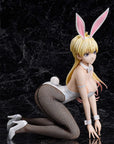 Bastard!! Heavy Metal, Dark Fantasy PVC Statue 1/4 Sean Ari: Bunny Ver. 25 cm