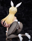 Bastard!! Heavy Metal, Dark Fantasy PVC Statue 1/4 Sean Ari: Bunny Ver. 25 cm