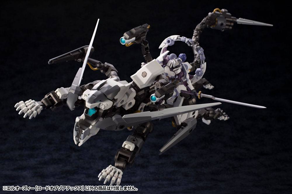 Hexa Gear Plastic Model Kit 1/24 L.O.Z. Lord Of Zoatex 41 cm