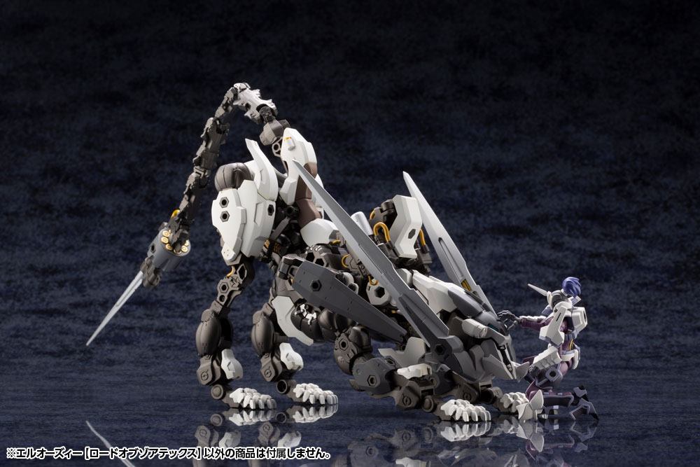 Hexa Gear Plastic Model Kit 1/24 L.O.Z. Lord Of Zoatex 41 cm