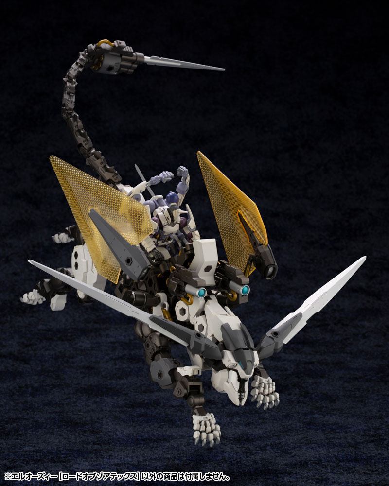 Hexa Gear Plastic Model Kit 1/24 L.O.Z. Lord Of Zoatex 41 cm