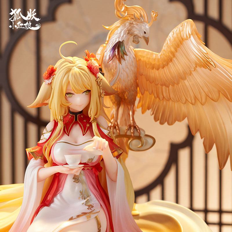 Fox Spirit Matchmaker PVC Statue 1/7 Honghong Tushan Golden Feather Dress Ver. 27 cm