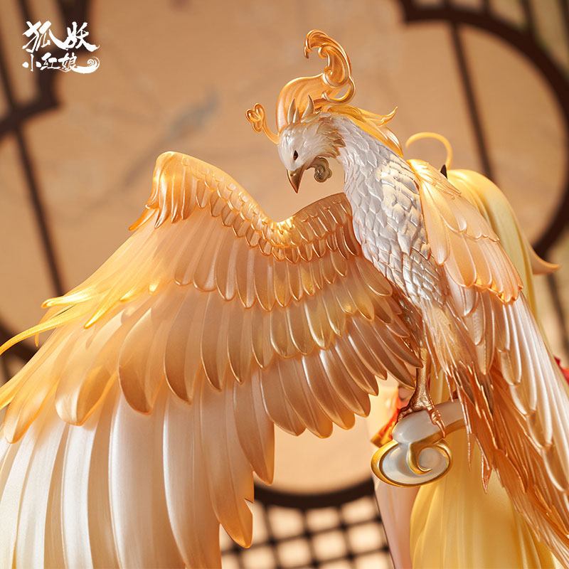 Fox Spirit Matchmaker PVC Statue 1/7 Honghong Tushan Golden Feather Dress Ver. 27 cm