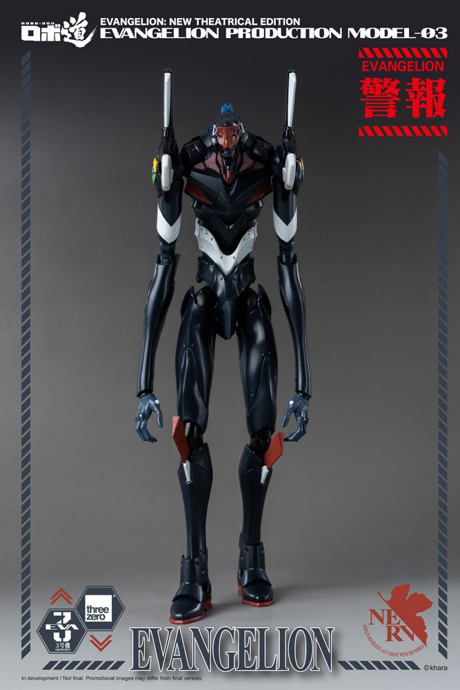 Evangelion: New Theatrical Edition Robo-Dou Action Figure Evangelion Production Model-03 25 cm