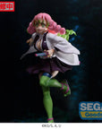 Demon Slayer: Kimetsu no Yaiba Figurizm PVC Statue Mitsuri Kanroji 21 cm