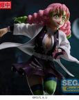 Demon Slayer: Kimetsu no Yaiba Figurizm PVC Statue Mitsuri Kanroji 21 cm