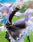 Uma Musume Pretty Derby PVC Statue 1/7 Mejiro McQueen The Treasure of the Prestigious Mejiro Family 26 cm