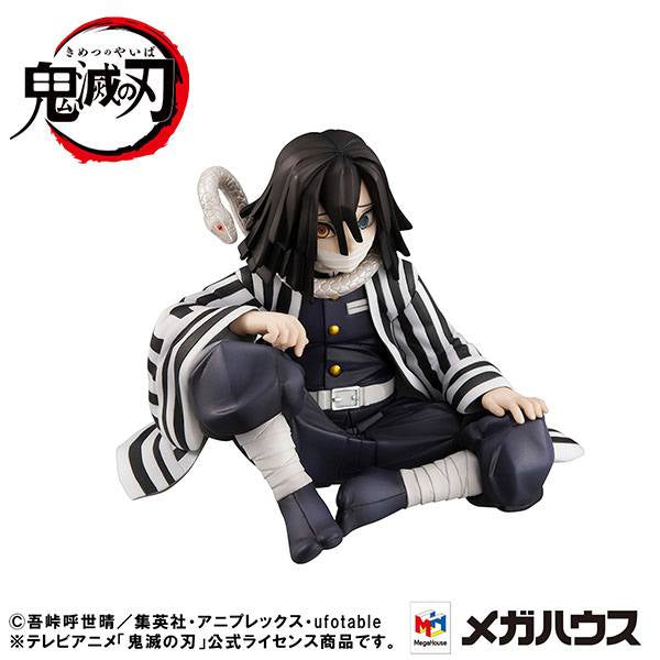 Demon Slayer Kimetsu no Yaiba G.E.M. PVC Statue Iguro-san Palm Size 7 cm