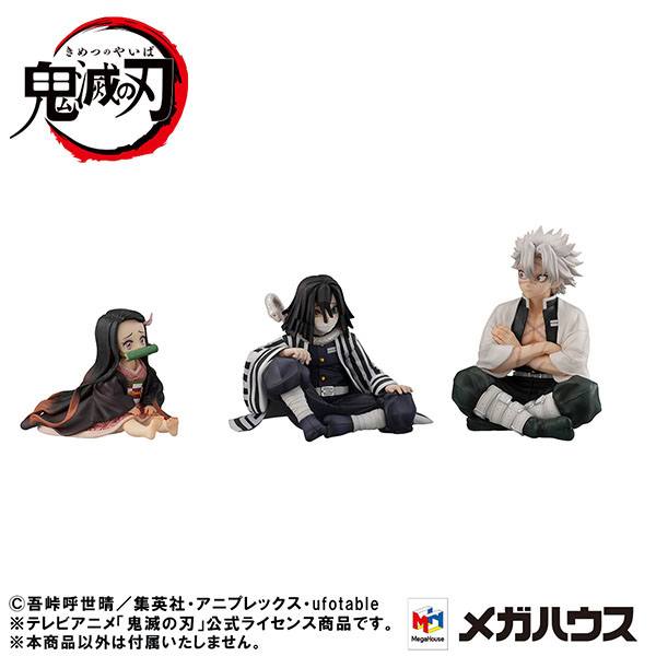 Demon Slayer Kimetsu no Yaiba G.E.M. PVC Statue Iguro-san Palm Size 7 cm