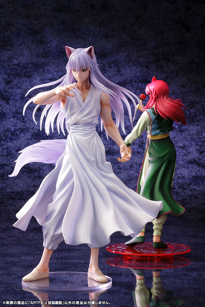 Yu Yu Hakusho ARTFXJ Statue 1/8 Youko Kurama 25 cm