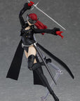 Persona 5 Royal Figma Action Figure Violet 13 cm