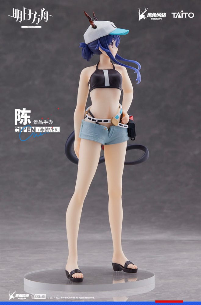 Arknights Coreful PVC Statue Ch&#39;en Swimwear Ver.