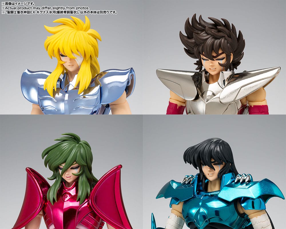 Saint Seiya: The Hades Chapter - Sanctuary Saint Cloth Myth Ex Action Figure Cygnus Hyoga (Final Bronze Cloth) 17 cm