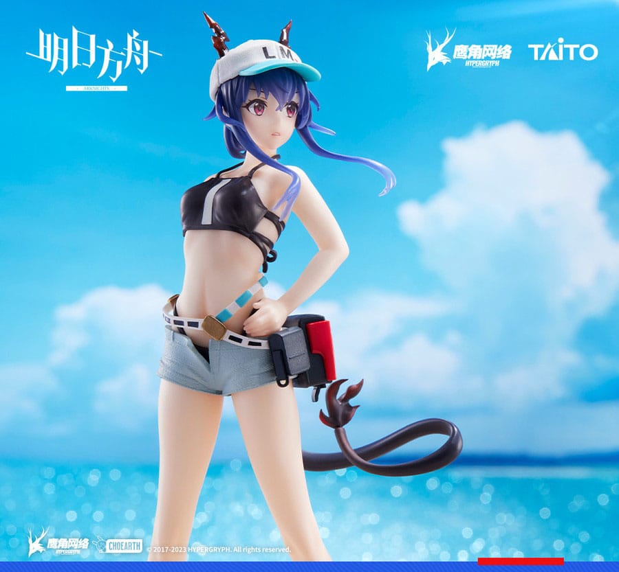 Arknights Coreful PVC Statue Ch&#39;en Swimwear Ver.