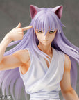 Yu Yu Hakusho ARTFXJ Statue 1/8 Youko Kurama 25 cm